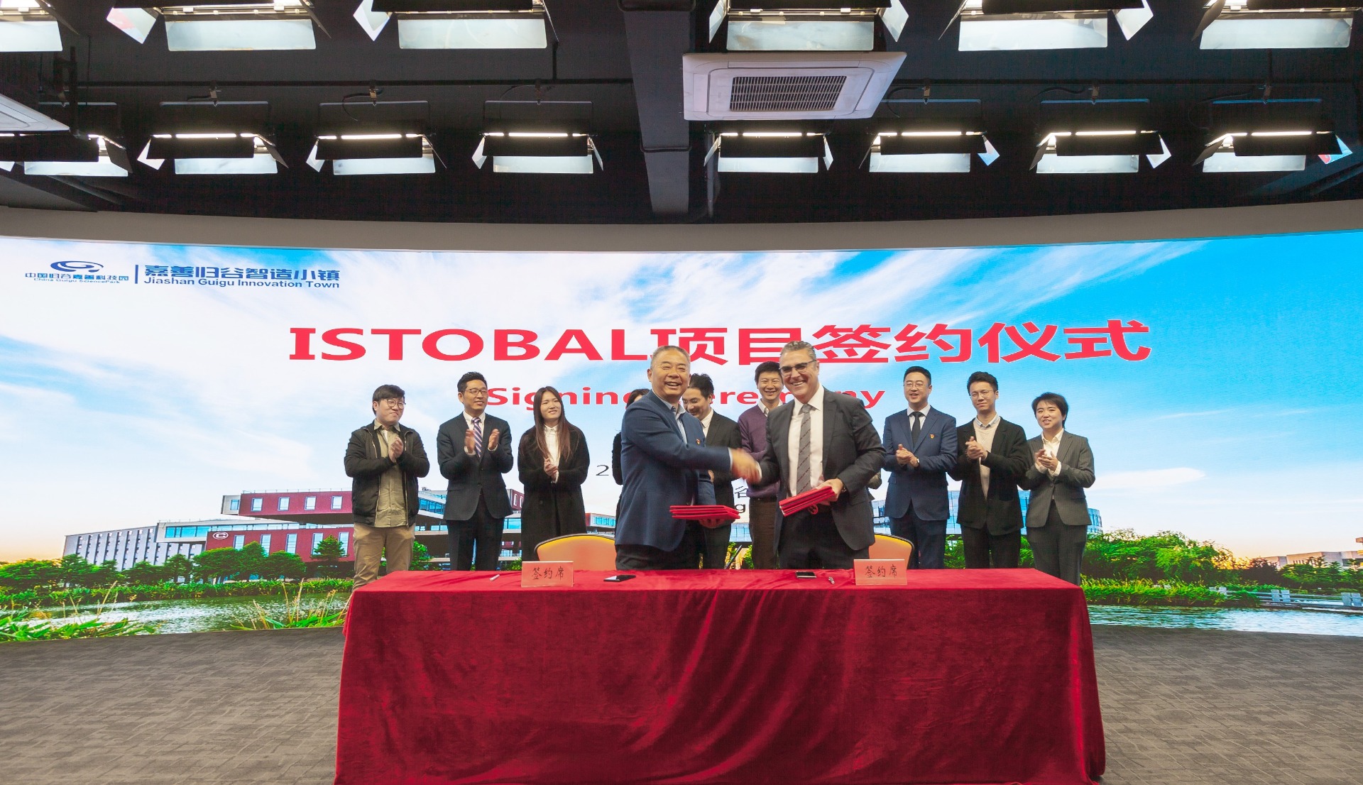 Firma ISTOBAL en China